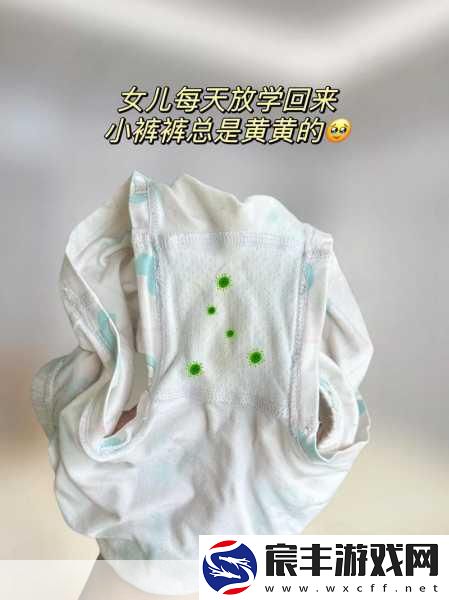 污污软软合集：“奇妙柔软世界：探索污污趣味与创意的合集”