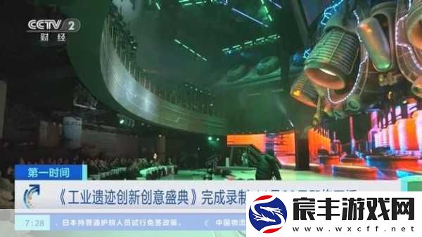 我爱搞-52：探索无限可能-我爱搞创意与创新的乐趣！