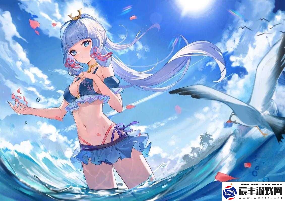 原神女角色去掉小内皮肤引发热议