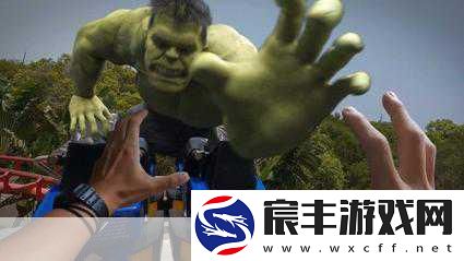 免费黄色绿巨人：探索免费绿色巨人世界-畅享无尽乐趣与惊喜