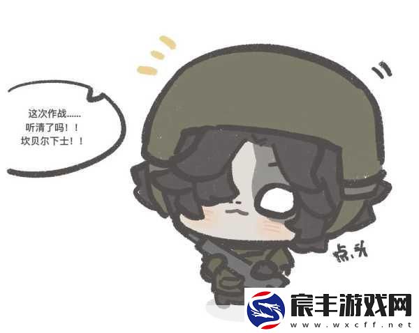 gogogo免费高清视频：探索Gogogo平台-畅享海量免费高清视频资源！