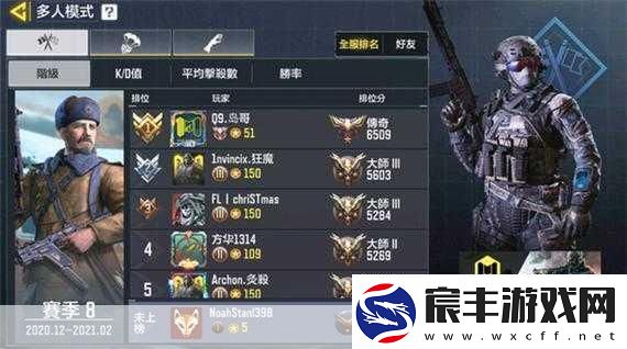 使命召唤手游澳服中文设置全攻略及玩法指南