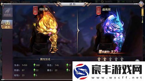 解密昆仑墟独创麒麟臂玩法