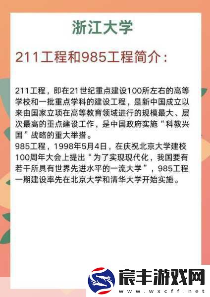 黑料不迷路：黑料揭秘：深度探索真相-找到方向