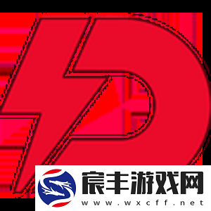 欧洲RMR
