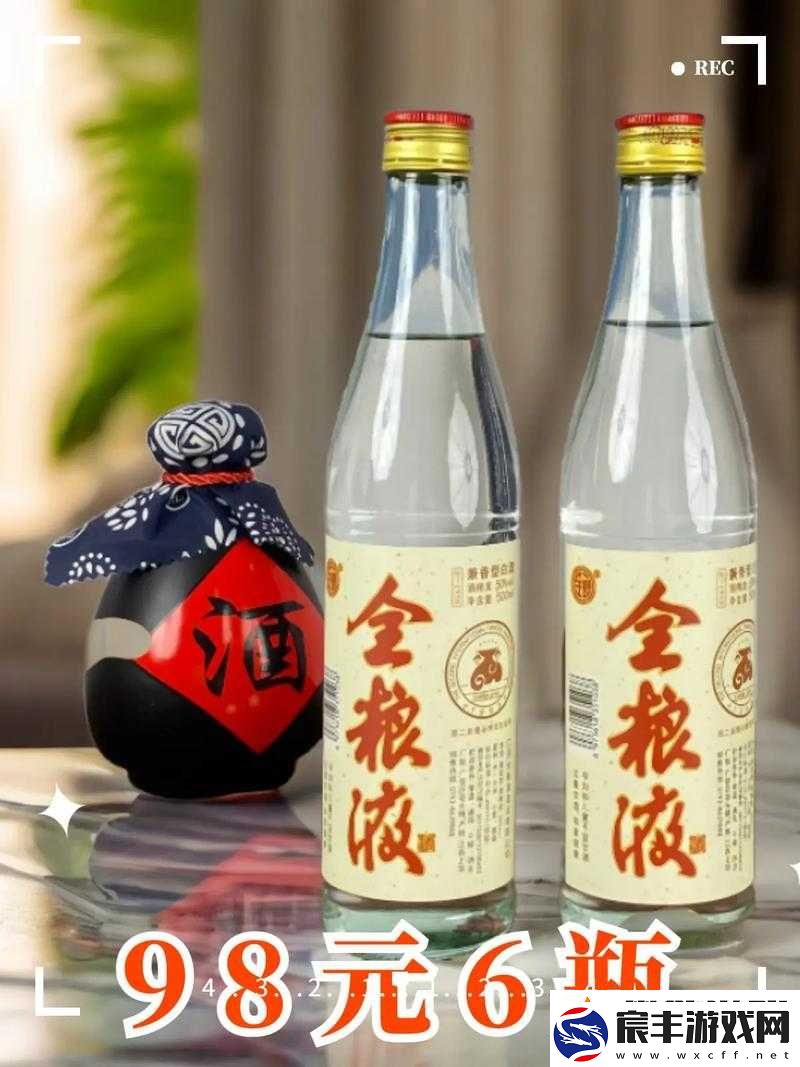 福利姬液液酱流白浆相关内容