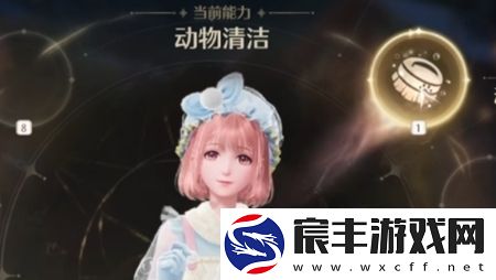 无限暖暖隐藏套装怎么获取