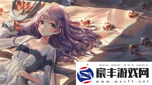 公主你夹死微臣了H