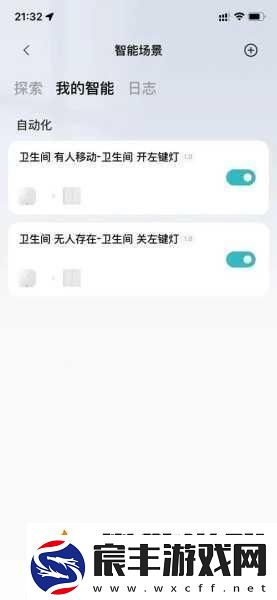 国产无线卡一卡二的应用场景