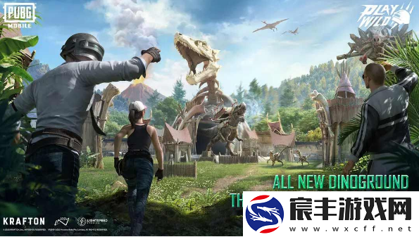 pubg地铁逃生恐龙时代怎么玩