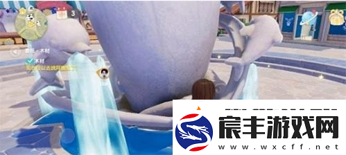 游戏新视界