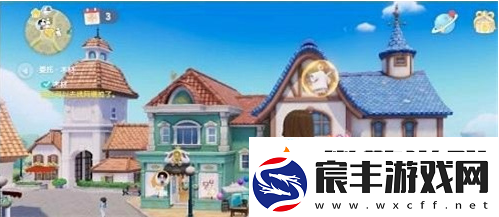 游戏新视界
