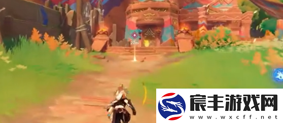 原神