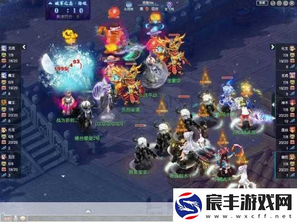 梦幻西游-退帮后加入新手帮派-再回原帮派-帮贡何去何从