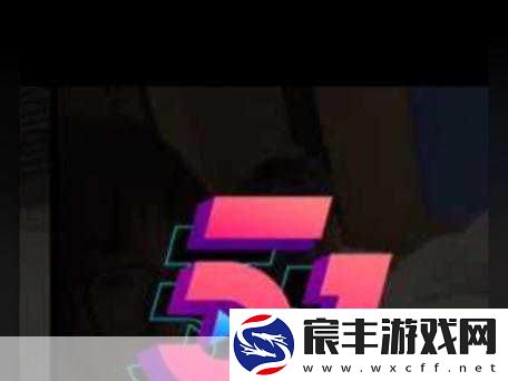 51今日吃瓜热门-今日吃瓜热议：揭秘51事件背后的真相与内幕