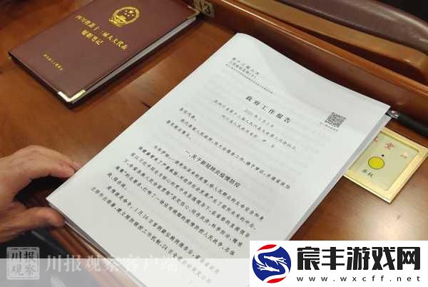 17c起草+国卢：17世纪起草与国卢的历史渊源及其影响