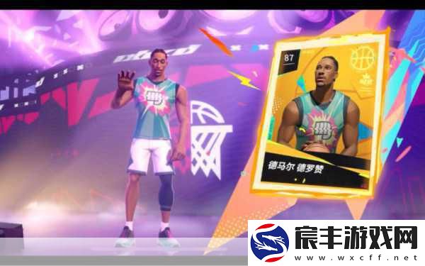 全明星街球派对罗罗技能大揭秘