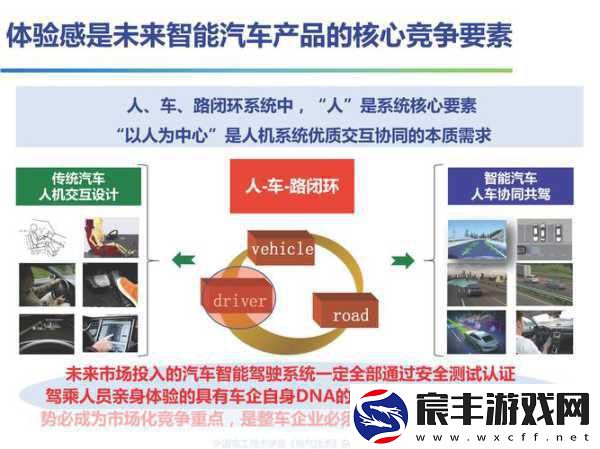 17c17.app官网是什么：探索17c17.app官网：全新数字体验平台与服务介绍