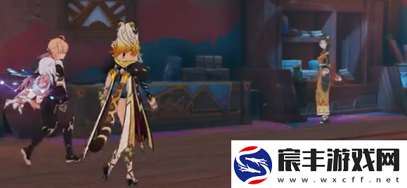 原神