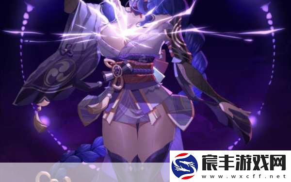 雷电将军脚法熟练：提升雷电将军脚法熟练度-掌握战斗技巧的秘诀