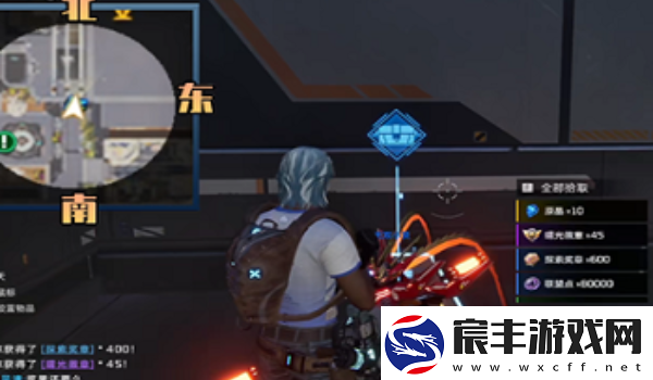 星球重启摩得尔避难所宝箱位置一览