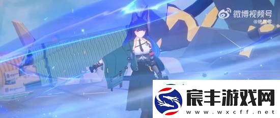 绝区零星见雅来了！战斗宣传片公开