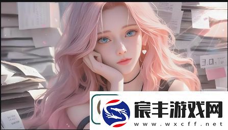 白天陪读晚上陪日：如何平衡现代父母的教育焦虑与家庭责任