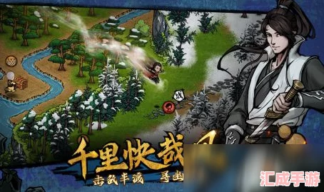 揭秘烟雨江湖庆典盛宴：全系列密令大搜集-解锁独家福利秘籍！