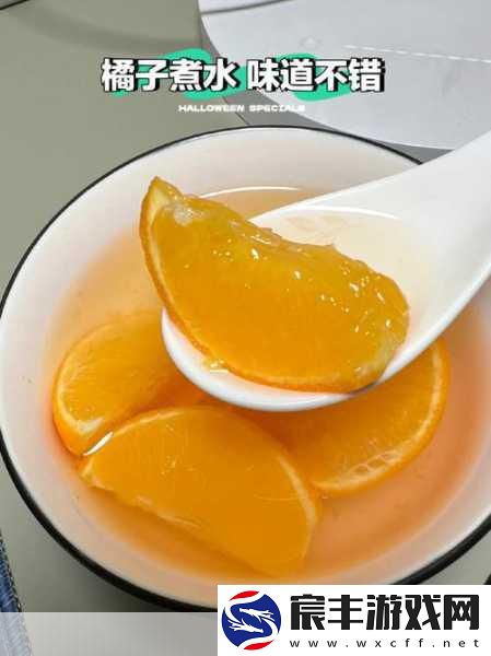 可不可以po橘子糖水：当然可以！以下是一个新标题的建议：
