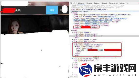 黑料免费独家爆料：深入揭秘黑料内幕-独家爆料全网首发！
