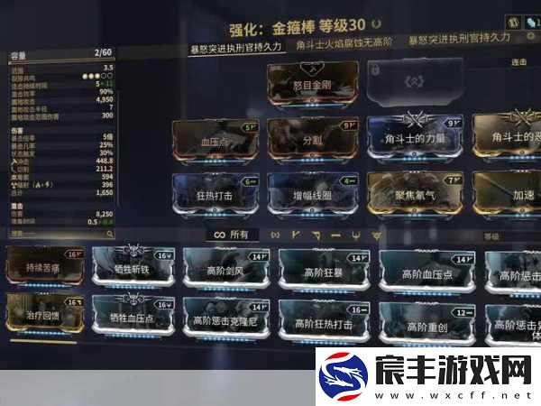 国服星际什么时候回归：国服星际争霸：期待归来的辉煌时刻