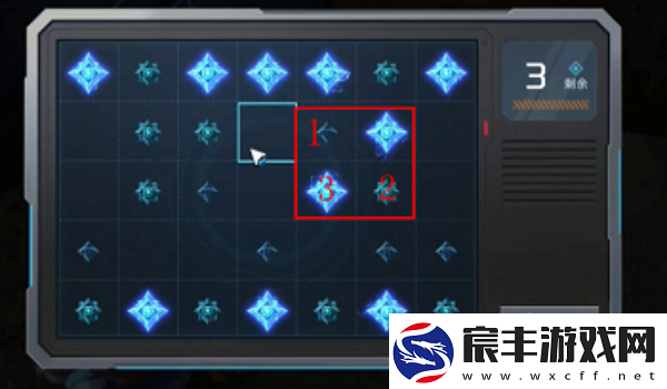 星球重启摩得尔避难所宝箱位置一览