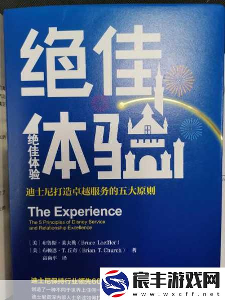 噼里啪啦免费看高清片：尽享无广告高清大片-噼里啪啦免费看绝佳体验