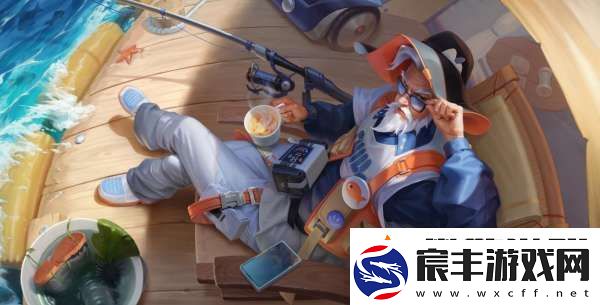 姜子牙全面教学