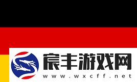 上海Major开幕阶段首日汇总