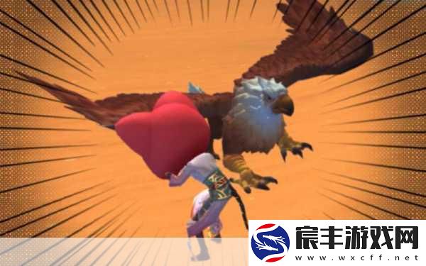 创造与魔法黎明狮鹫兑换码大揭秘-助你翱翔天际！