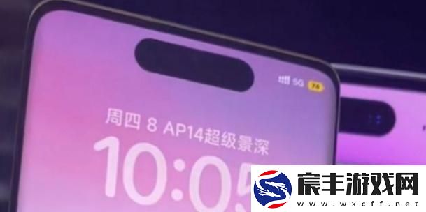 小米手机灵动岛怎么弄-小米手机灵动岛设置