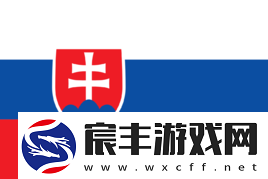 上海Major开幕阶段首日汇总