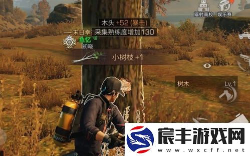 明日之后第三季什么时候出游戏攻略战场布局变化与应对方法