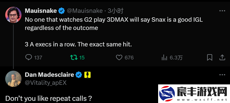Mauisnake