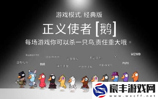 要战便战什么时候更新：拓展要战便战预计将于近期更新为新标题-敬请期待。