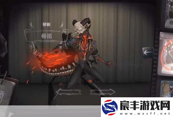 第五人格孽蜥天赋加点秘籍