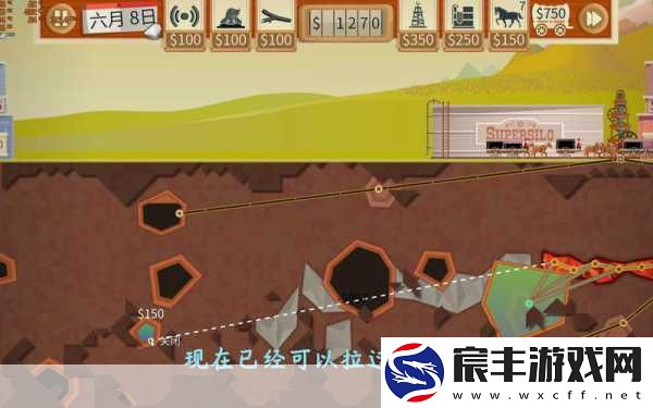 石油大亨新dlc-石油大亨：开创能源帝国的新篇章