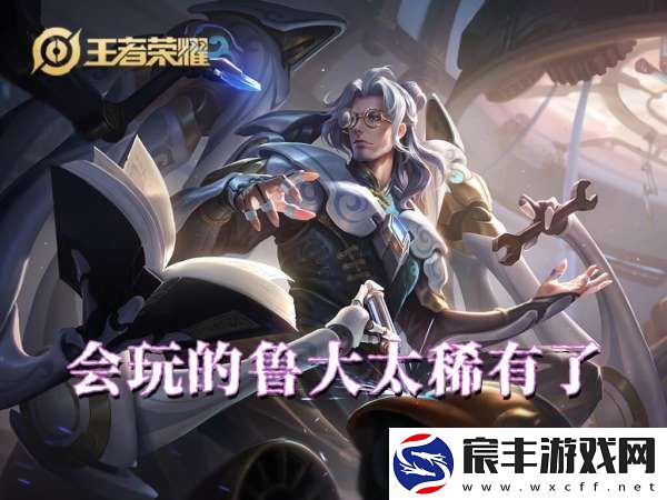 虽然软辅为主流