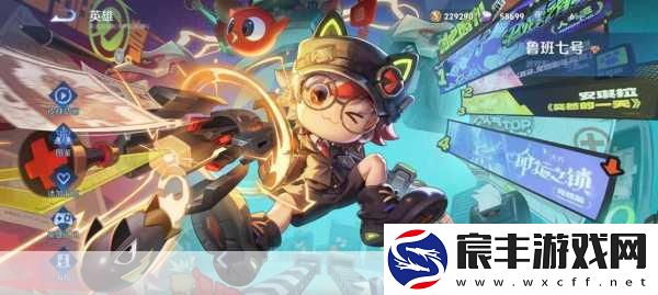 王者荣耀自定义配置全攻略-打造你的专属战场