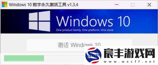 windows18—20：当然可以！以下是几个扩展后的