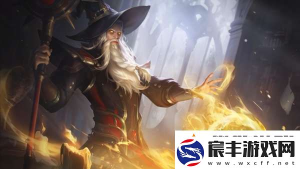 姜子牙全面教学