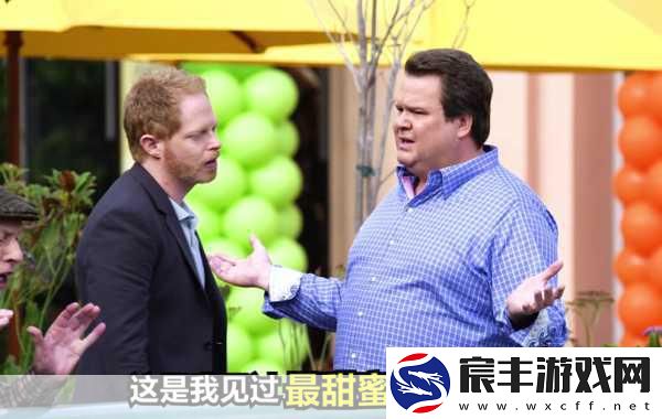 中文字幕-视频列表-第4页-51朝阳群众爆料吃瓜网：51朝阳群众爆料：日常吃瓜趣事大盘点-笑料不断！