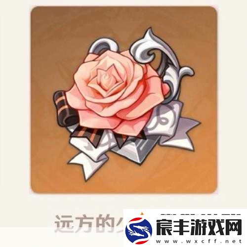原神满命女仆武器与圣遗物的绝佳之选