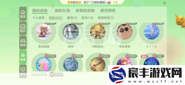 球球大作战-魔灵之力-你真的懂吗-